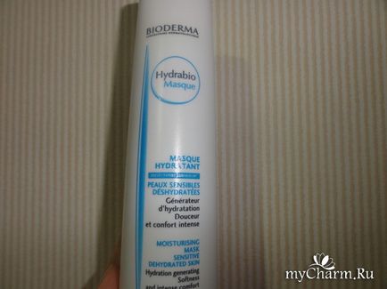 Terápiás kozmetikai hidratáló maszk - BIODERMA hydrabio maszk