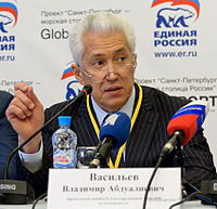 Eliminarea lui Shamil Basayev