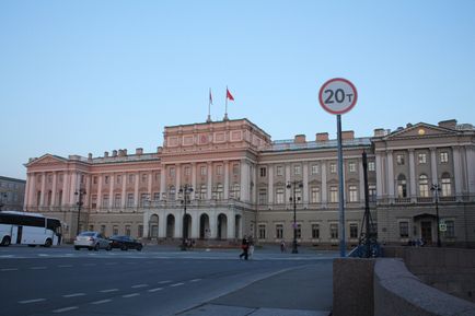 Mariinszkij palota Szentpéterváron