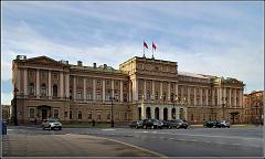 Mariinszkij palota Szentpéterváron