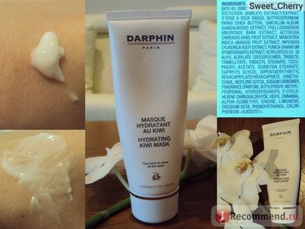 Маска для обличчя darphin hydrating kiwi mask - зволожуюча маска з ківі - «зволожуюча маска darphin