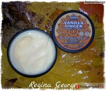 Маска для волосся natura vita перська «vanilla ginger» харчування і зростання серії «hammam organic oils