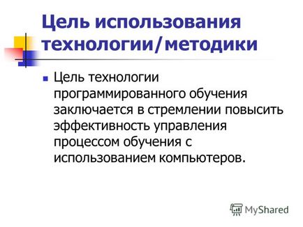 Майстер класи навчання програмування - гцдпо всі наші комп'ютерні курси, будівельні