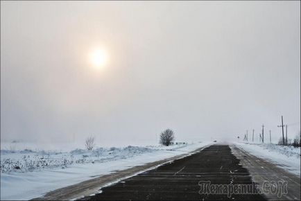 Імла - природне явище або загадка світобудови