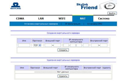 Mobile Wi-Fi router