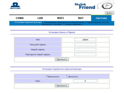 Router Wi-Fi mobil