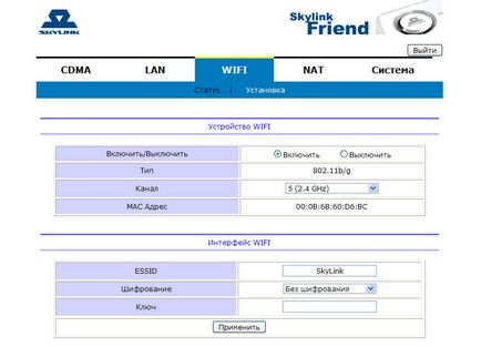 Router Wi-Fi mobil