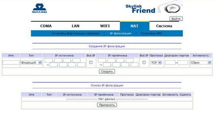 Mobile Wi-Fi router