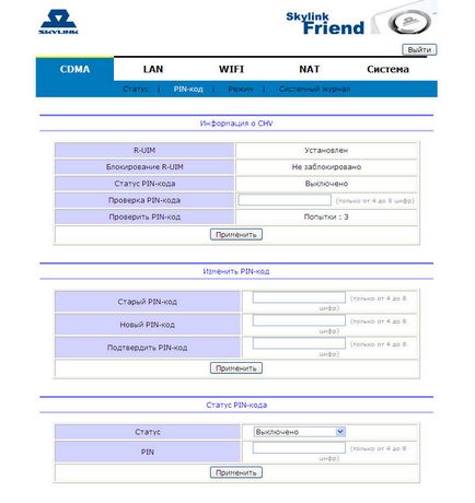 Router Wi-Fi mobil