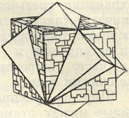 Caracteristicile morfologice ale mineralelor 1951 betehtin a