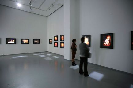 Multimedia Art Múzeum,