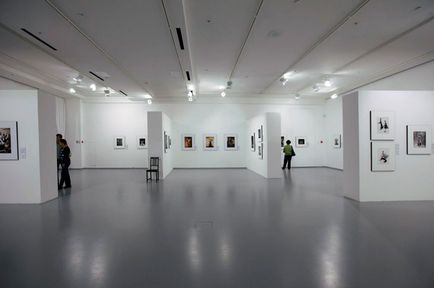 Multimedia Art Múzeum,