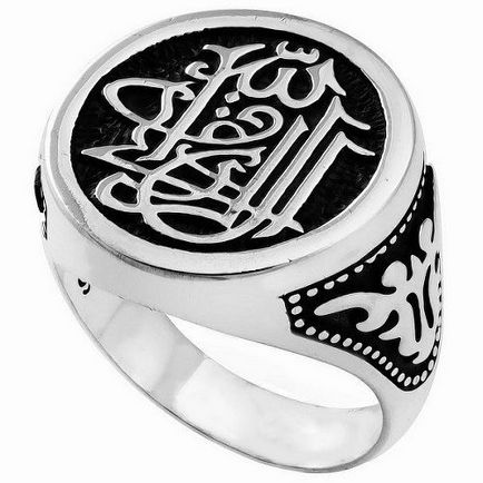 Muszlim gyűrűk ezüst, hogy azt mondja a szent könyv