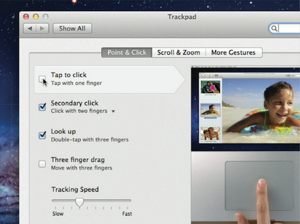 Налаштовуємо трекпад для комфортної роботи в os x lion