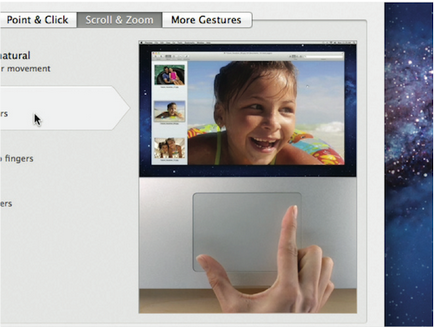 Налаштовуємо трекпад для комфортної роботи в os x lion