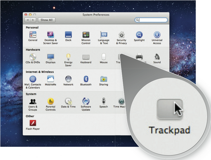 Налаштовуємо трекпад для комфортної роботи в os x lion