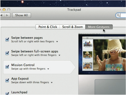 Налаштовуємо трекпад для комфортної роботи в os x lion
