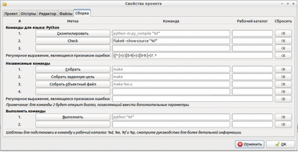 Configurarea ideii pentru python - linuxmd - portal os gnu