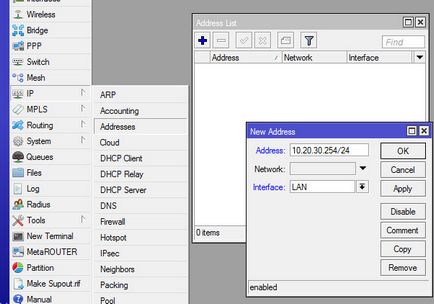 Налаштування роутера mikrotik на прикладі rb951ui-2hnd