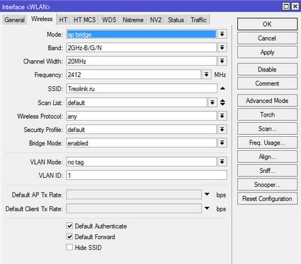 Конфигуриране рутера като пример MikroTik rb951ui-2hnd