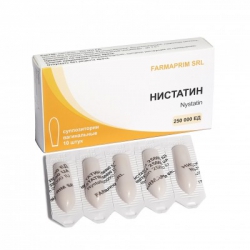 Nisztatin kúpok vélemény - orvosi portál - klinikák, gyógyszer, orvos, valódi (megvásárolható Nystatin kúp) Nisztatin kúpok vélemény - orvosi portál - klinikák, gyógyszerek, orvosok, vélemények