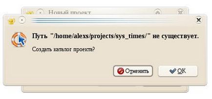 Навчання програмуванню в linux на прикладі інтегрованого середовища розробки geany частина и роботи