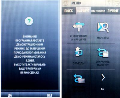 Огляд і тести roverpc g8 - комунікатор з українським доробком