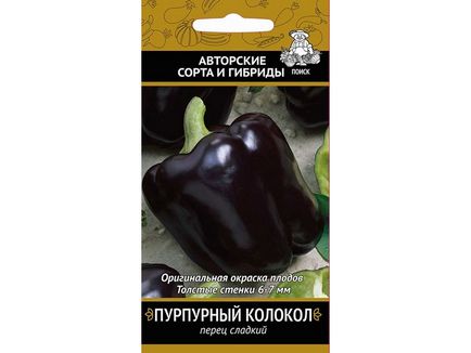 Cucumber pharaon f1 cumpăra Sankt Petersburg, Moscova, екатеринбург, казань, нижний новгород с доставкой