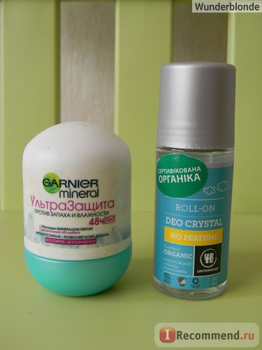 Organic deodorant roller urtekram inodor fără parfum deo cristal roll-on - 