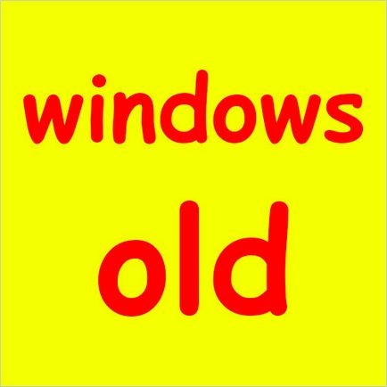 Помилки і проблеми в windows