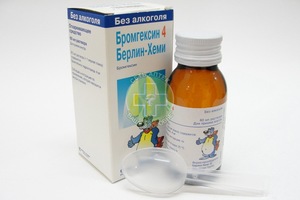 Від чого допомагає сироп бромгексин інструкція для дітей і дорослих