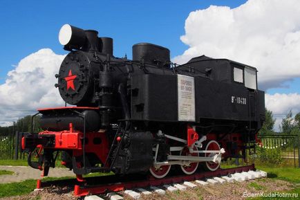 O excursie la muzeul de locomotive cu aburi din Nizhny Novgorod