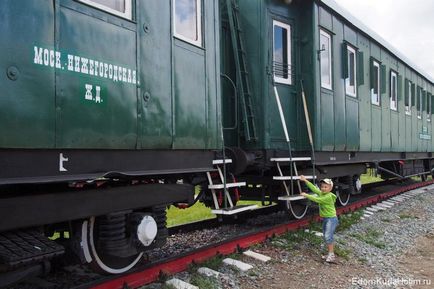 O excursie la muzeul de locomotive cu aburi din Nizhny Novgorod