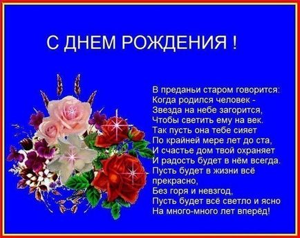 Листівки прикольні з котами - красиві безкоштовні анімаційні листівки картинки з