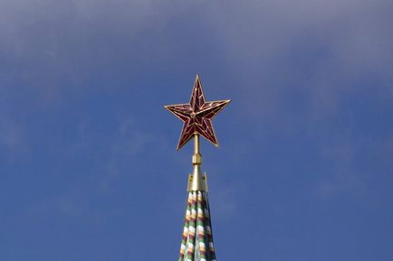 Звідки зірки на кремлі (24 фото)
