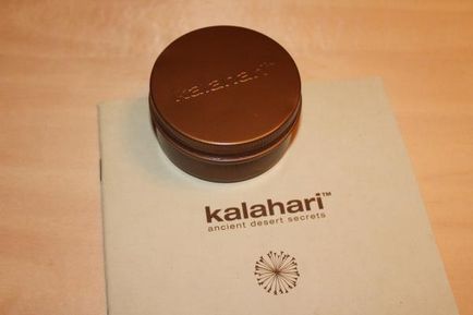 Recenzii despre cosmetica kalahari