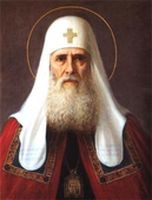 Patriarhii Rusiei - istorie - Ziua Tatyanin
