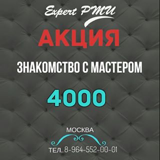 Permanent make-up de la Moscova (@permanent_inna) - instaliga este cel mai bun instagram web-viewer