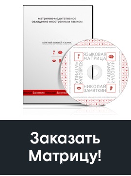 Письмовий англійська, як поліпшити практичні поради - блог