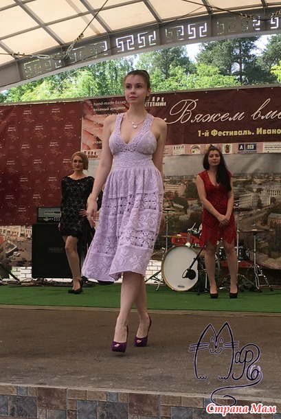 Rochie - Nymph - Crochet - Tricotat - Țara-mamă