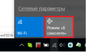 Miért nem látja a laptop wifi