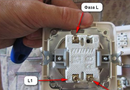 Conectarea instrucțiunii comutatorului cu două butoane
