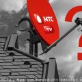 Részletek a hibrid termék MTS TV (MTS TV) Részletek a hibrid termék MTS TV