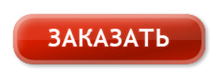 Потрапив колесом в яму на дорозі, що робити