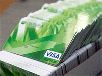 Credit de consum în banca de economii pentru deținătorii de carduri salariale