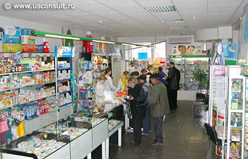 Reguli și secrete ale calculului în farmacie