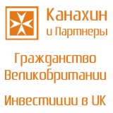 Правовий імунітет адвоката в кримінальному судочинстві