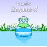 Свято врожаю в різних країнах світу коли відзначають в 2017, 2018, 2019, 2020 і другом році