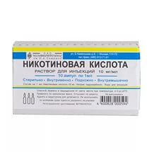 Застосування нікотинової кислоти при грудному вигодовуванні