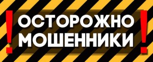 Прописка реєстрація в Харків, офіційно від власника пітер